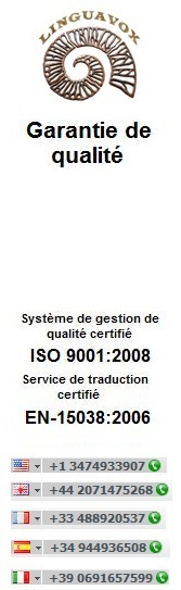 La norme européenne de qualité EN-15038:2006